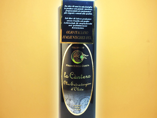 Extra virgin olive oil - La cantera